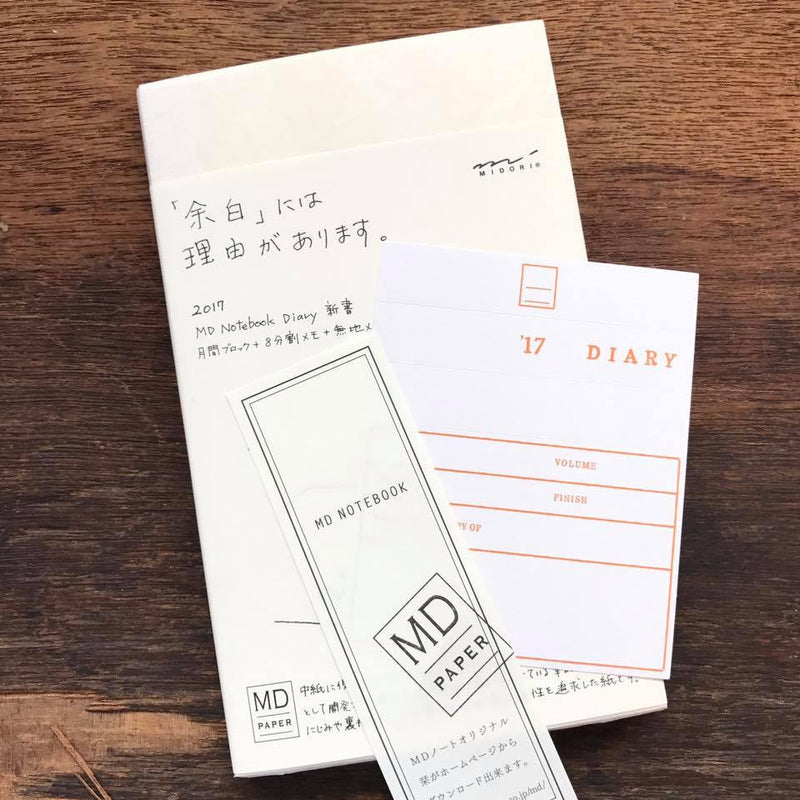 MD Midori Diary Book