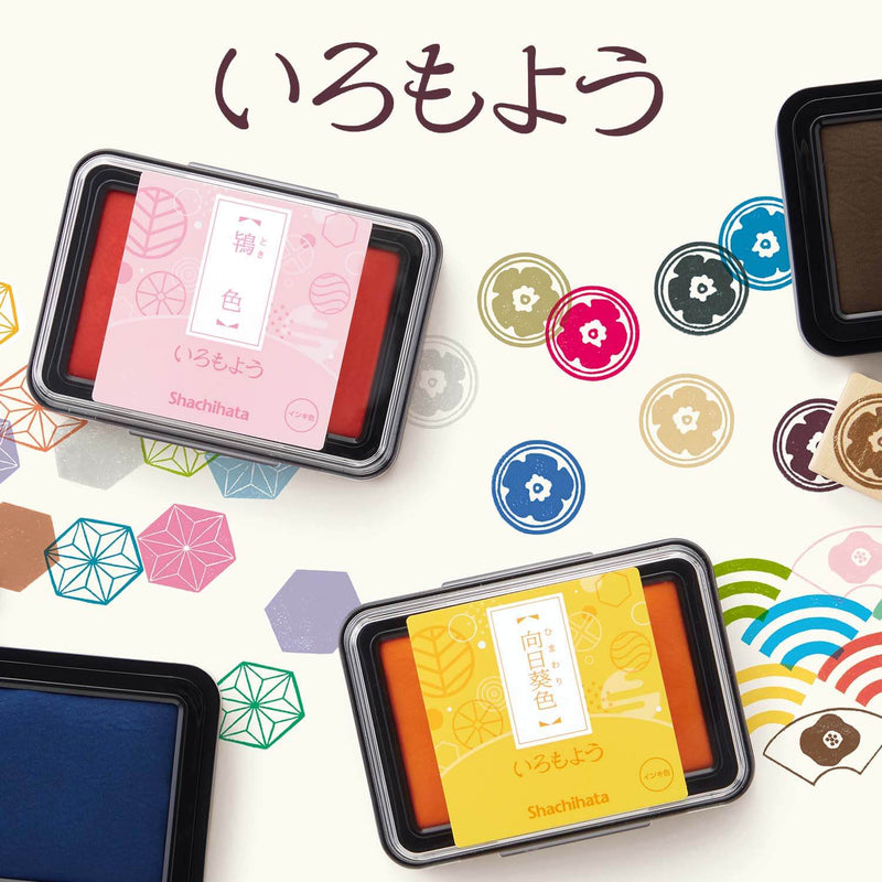 Shachihata Iromoyo Ink Pad