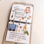 LDV Words Washi Tape: Everyday is a new day