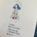 LDV Words Washi Tape: Everyday is a new day