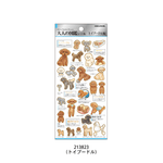 Adult Picture Book Sticker Sheet - Toy Poodle