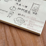 som x msbulat Rubber Stamp: Moments I Imagine