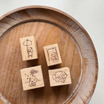 som x msbulat Rubber Stamp: Moments I Imagine
