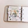 LDV Words Washi Tape: Everyday is a new day