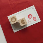 Year of Dragon Lucky Rubber Stamp