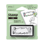 MD Paintable Stamp (Half Size) - Stationery