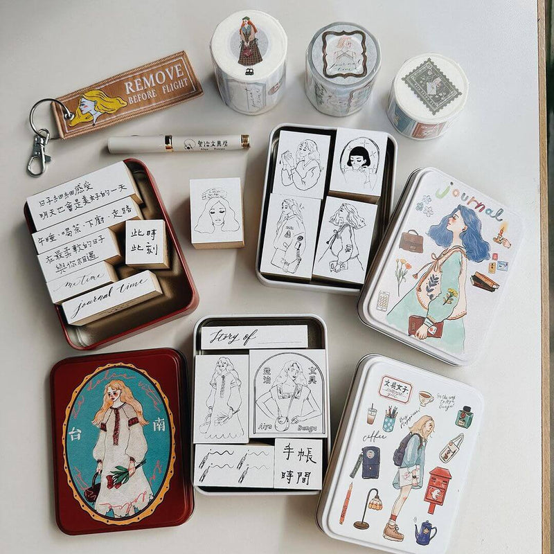 LDV Metal Storage Box: Journal Time
