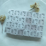 Hanen Studio Natural White Jade Rubber Stamp Set - 24 Solar Terms