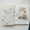 som x Jieyanow Atelier Rubber Stamp: Classical/Digital Clock