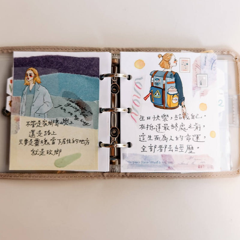 LDV Words Washi Tape: Everyday is a new day