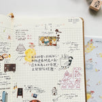 som x dodolulu Rubber Stamp: Celebration