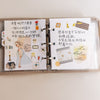 LDV Words Washi Tape: Everyday is a new day