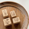 som x msbulat Rubber Stamp: Moments I Imagine