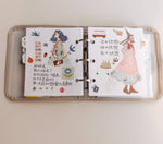 LDV Words Washi Tape: Everyday is a new day