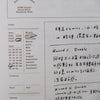 OURS Note Book - Research Notes