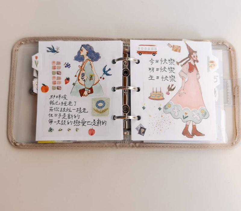 LDV Words Washi Tape: Everyday is a new day