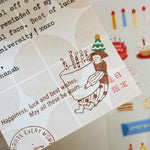 som x dodolulu Rubber Stamp: Celebration
