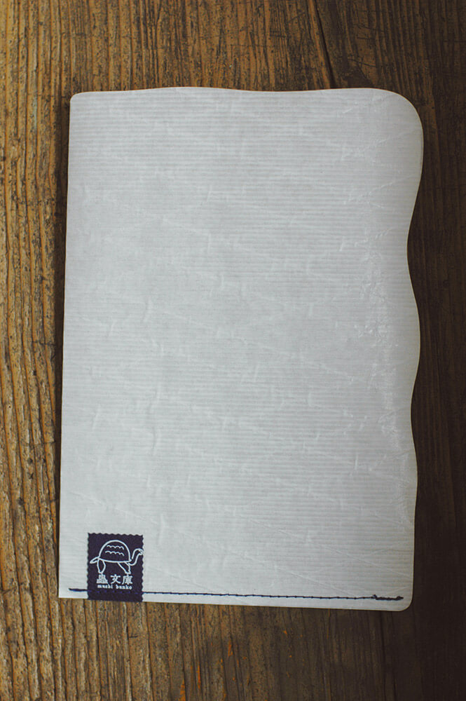Classiky x Mushi Bunko A5 Paper File