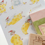 som x dodolulu Rubber Stamp: Celebration