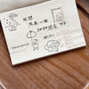 som x msbulat Rubber Stamp: Moments I Imagine