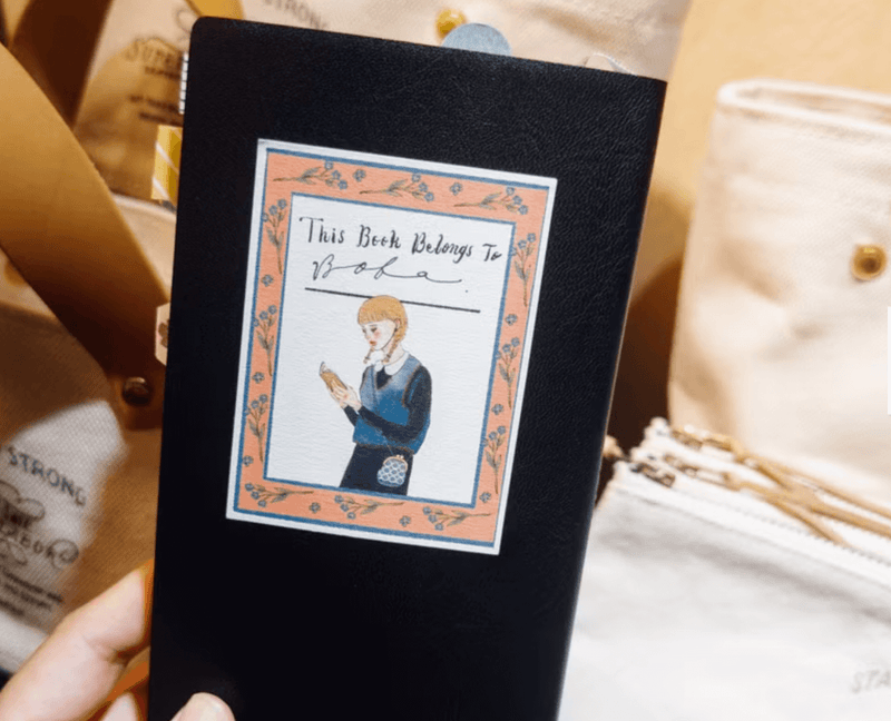 LDV Ex-Libris Sticker Set: Life in a bookstore (8pcs)
