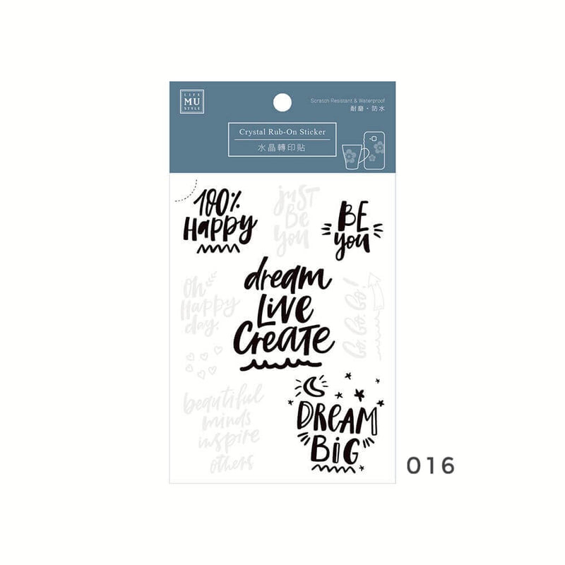 MU Crystal Print-On Sticker - 016 Positive vibes