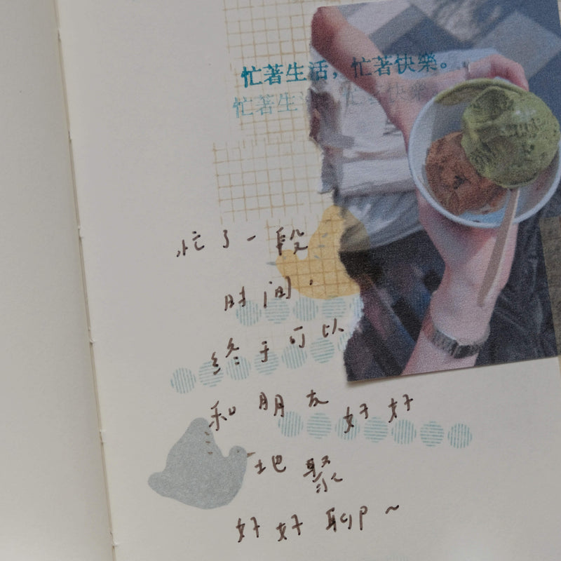 bighands Print-On Sticker - 文字裡的日子 (Words in the everyday)
