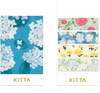 KITTA Basic - KIT068 Flower 7