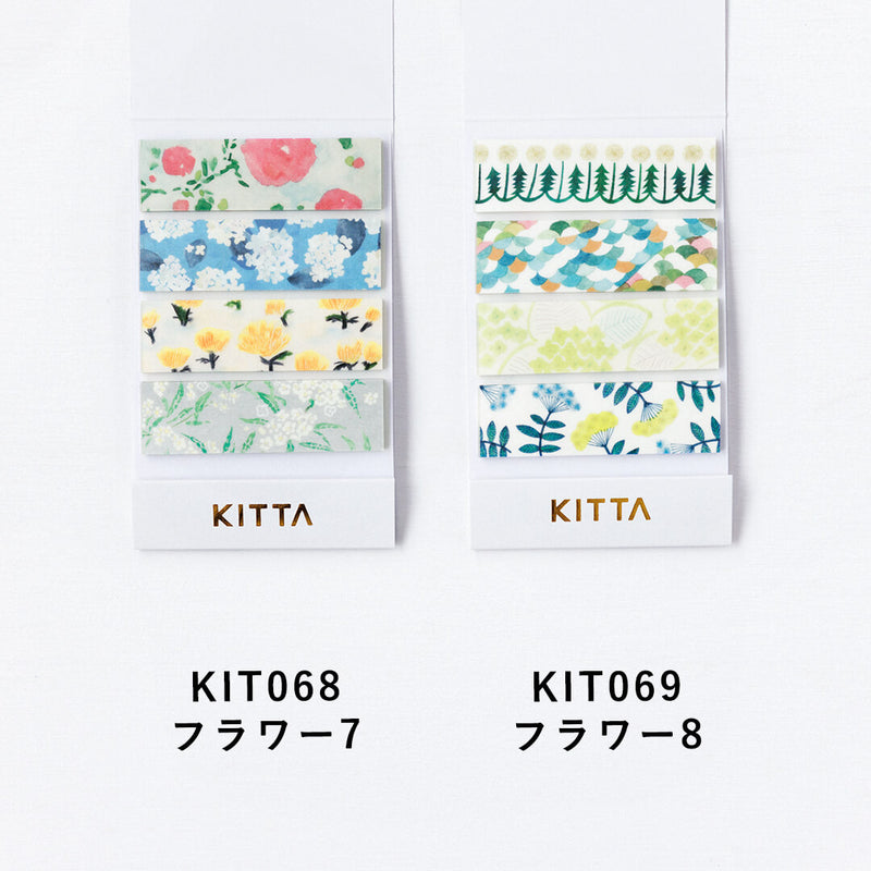 KITTA Basic - KIT069 Flower 8