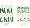 KITTA Basic - KIT069 Flower 8