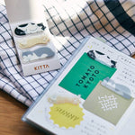 KITTA Clear - KITT016 Cat