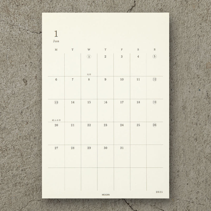 MD Calendar Sticker 2025  - L
