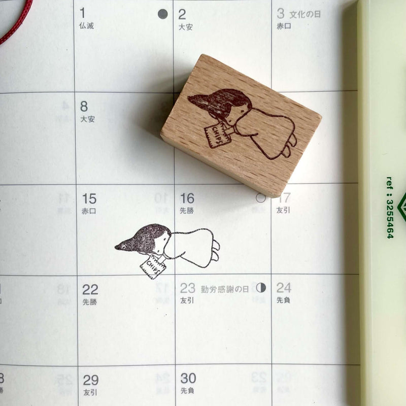 msbulat Rubber Stamp - Munch