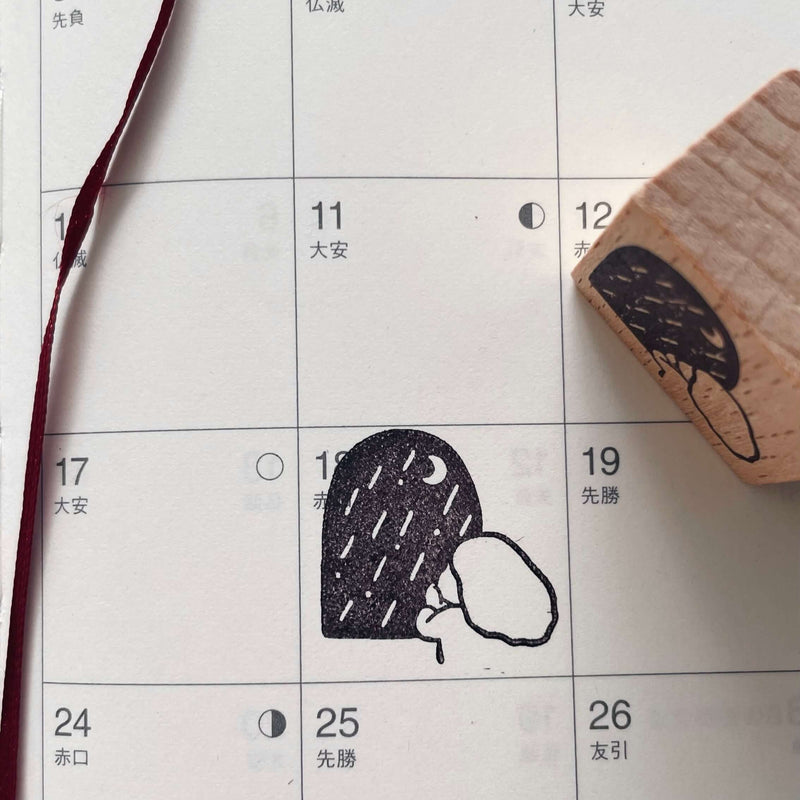 msbulat Rubber Stamp - Night shower