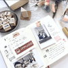 MD Notebook Diary 1 Day 1 Page 2025