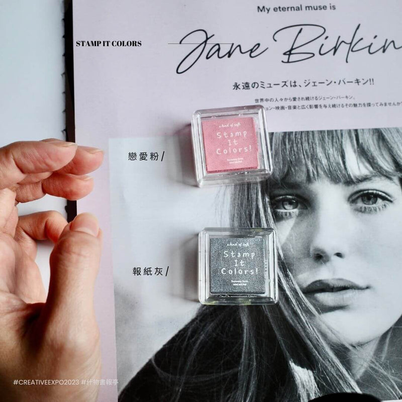 a kind of cafe Mini Ink Pad | Stamp It Colors {Grey}