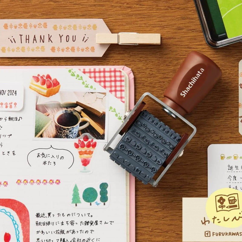 Shachihata x Furukawashiko Rotating Decoration Stamp - Watashi Biyori (My Perfect Day)