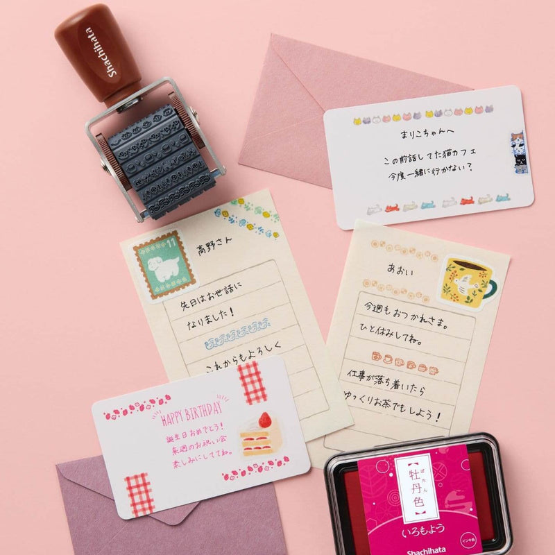 Shachihata x Furukawashiko Rotating Decoration Stamp - Watashi Biyori (My Perfect Day)