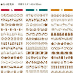 Shachihata x Furukawashiko Rotating Decoration Stamp - Watashi Biyori (My Perfect Day)