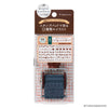 Shachihata x Furukawashiko Rotating Decoration Stamp - Watashi Biyori (My Perfect Day)