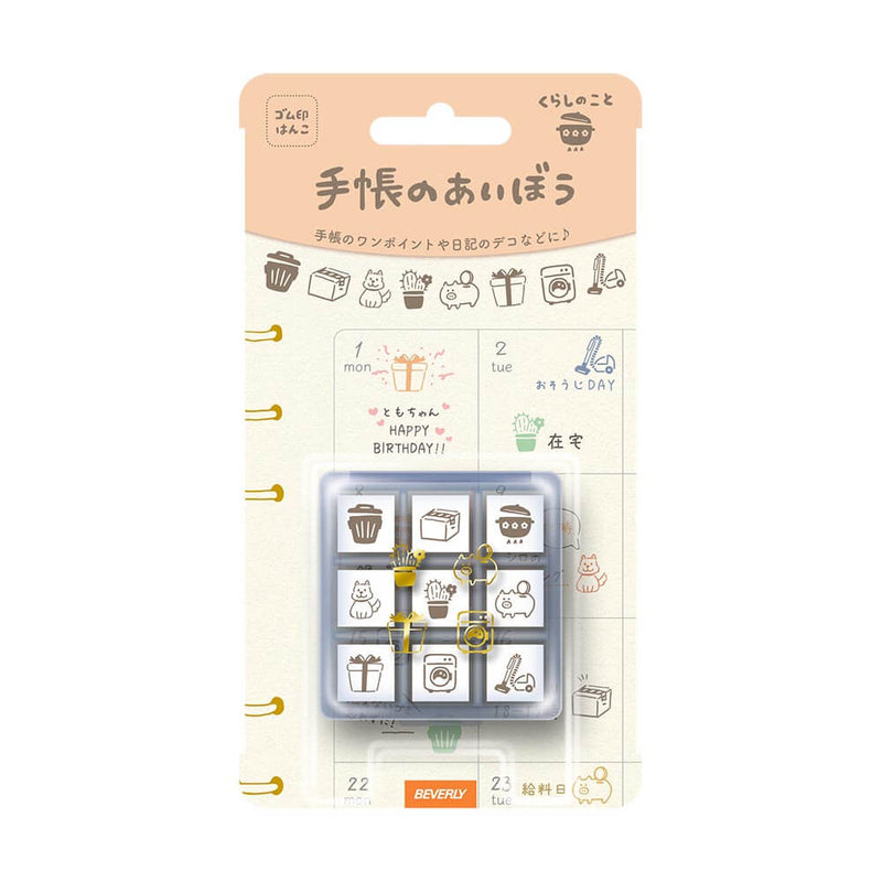 Beverly Aibo Mini Rubber Stamp - About Life