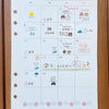 Beverly Aibo Mini Rubber Stamp - Snacks and Tea