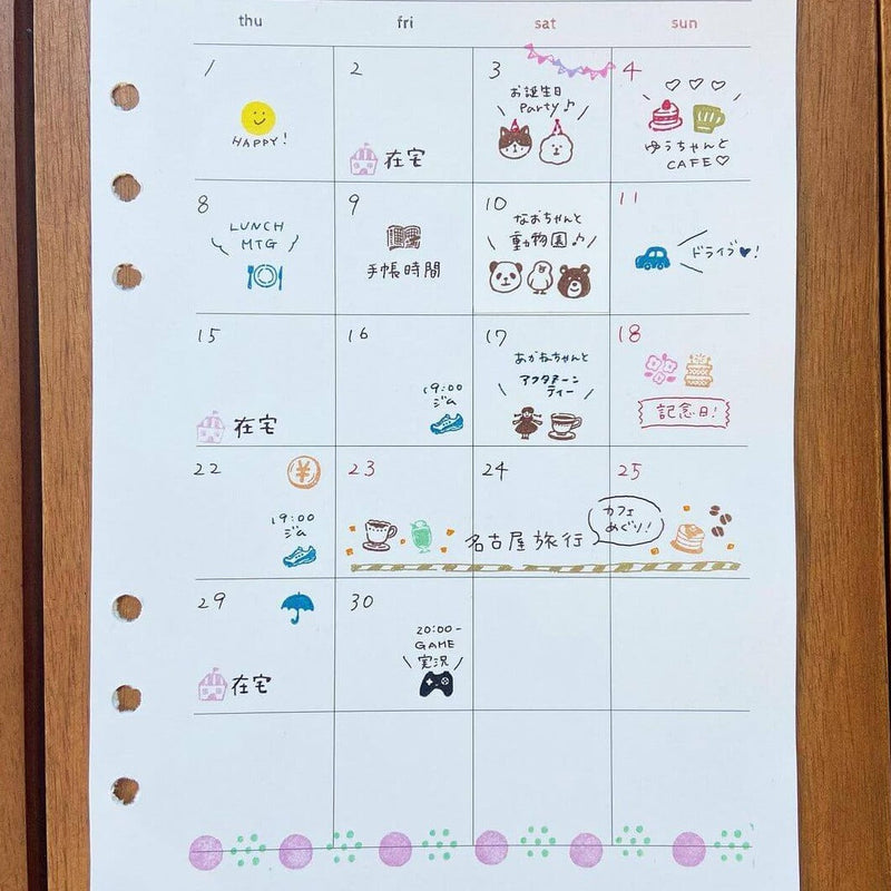 Beverly Aibo Mini Rubber Stamp - Snacks and Tea