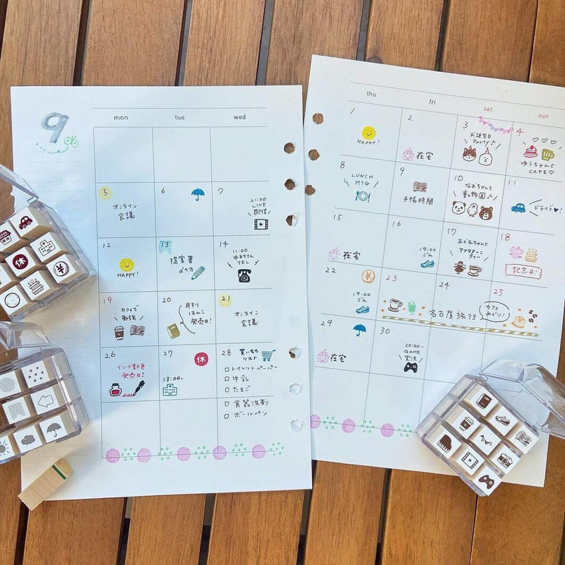 Beverly Aibo Mini Rubber Stamp - Snacks and Tea