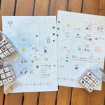Beverly Aibo Mini Rubber Stamp - Nordic