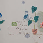 som x bighands Rubber Stamp: Celebrating My Morning Routines