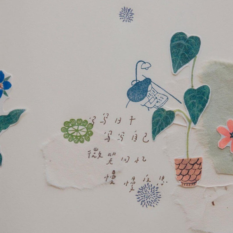 som x bighands Rubber Stamp: Celebrating My Morning Routines