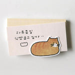 Suatelier Cereal Stickers - cats