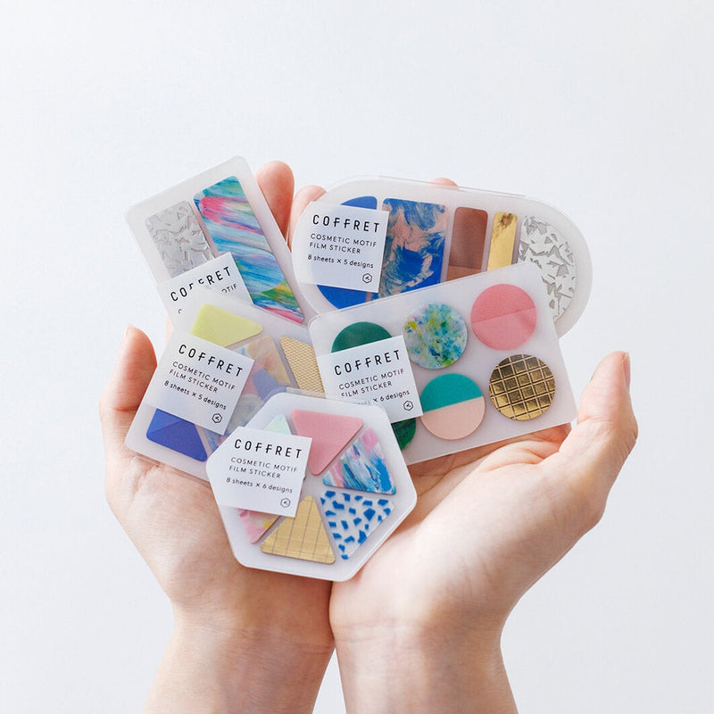 COFFRET ROUND Cosmetic Motif Film Sticker - Forest Green (COFR002)