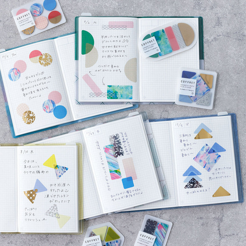 COFFRET BAR Cosmetic Motif Film Sticker - Chiffon Yellow (COFB003)